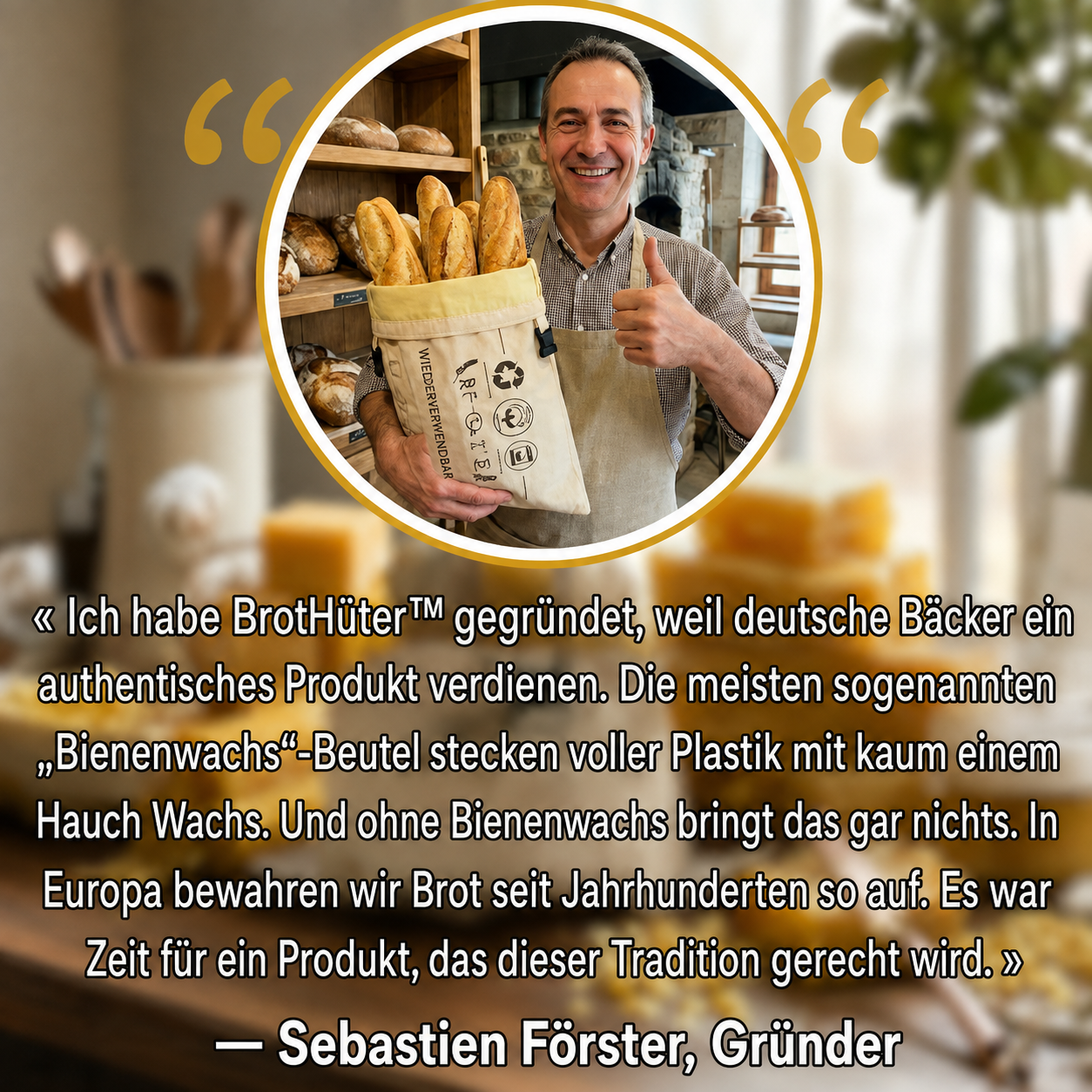 BrotHüter ™