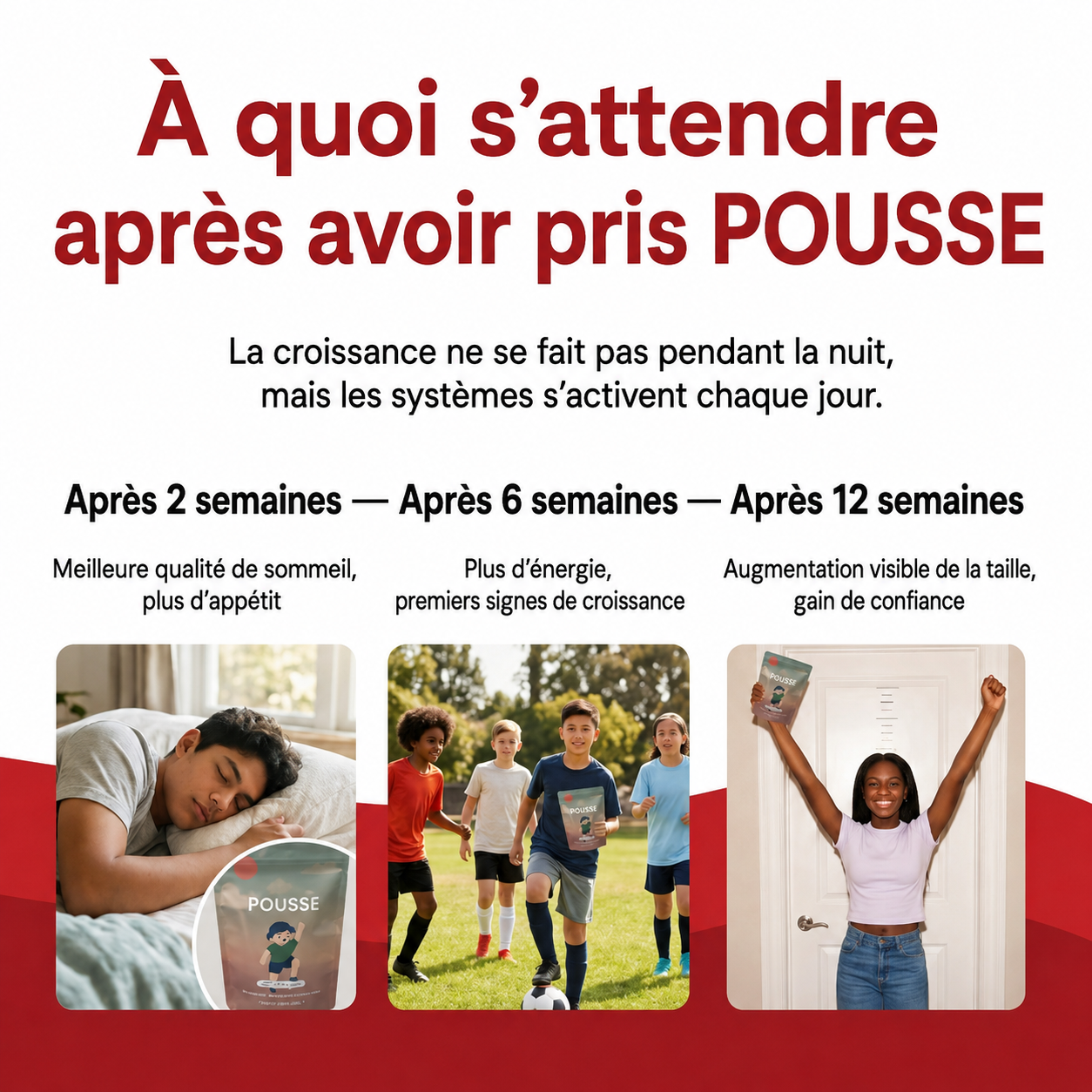 Pousse ™ Fr